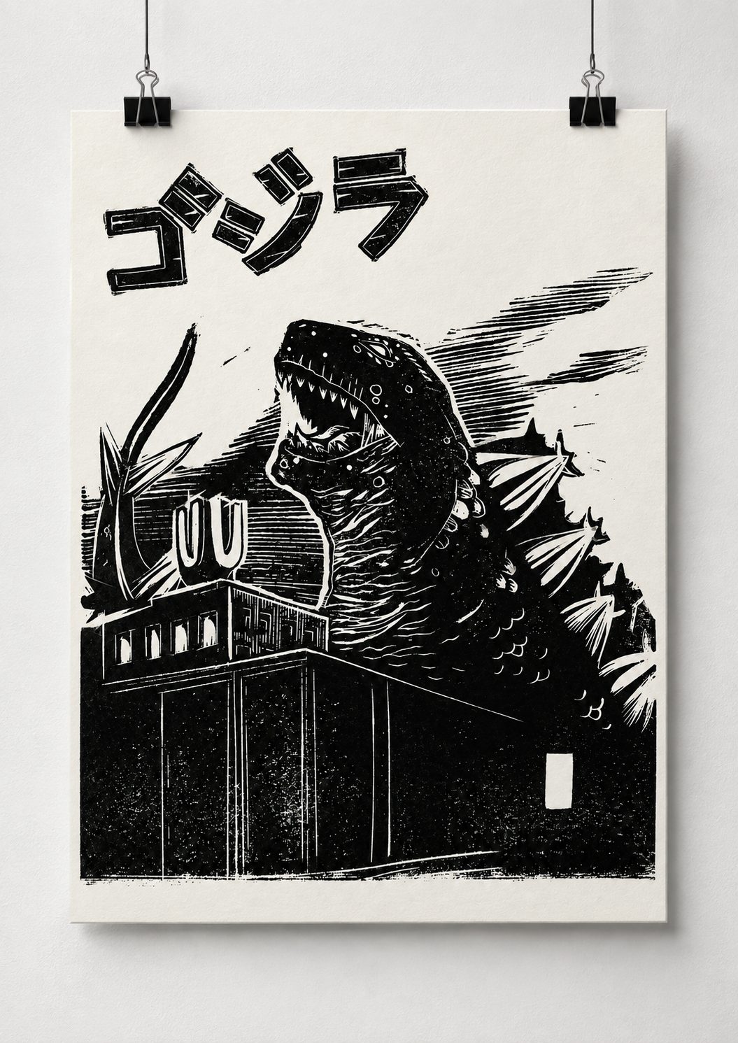 Godzilla Linoldruck im DIN-A3-Format von Blackbeardprint